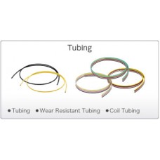 Tubing